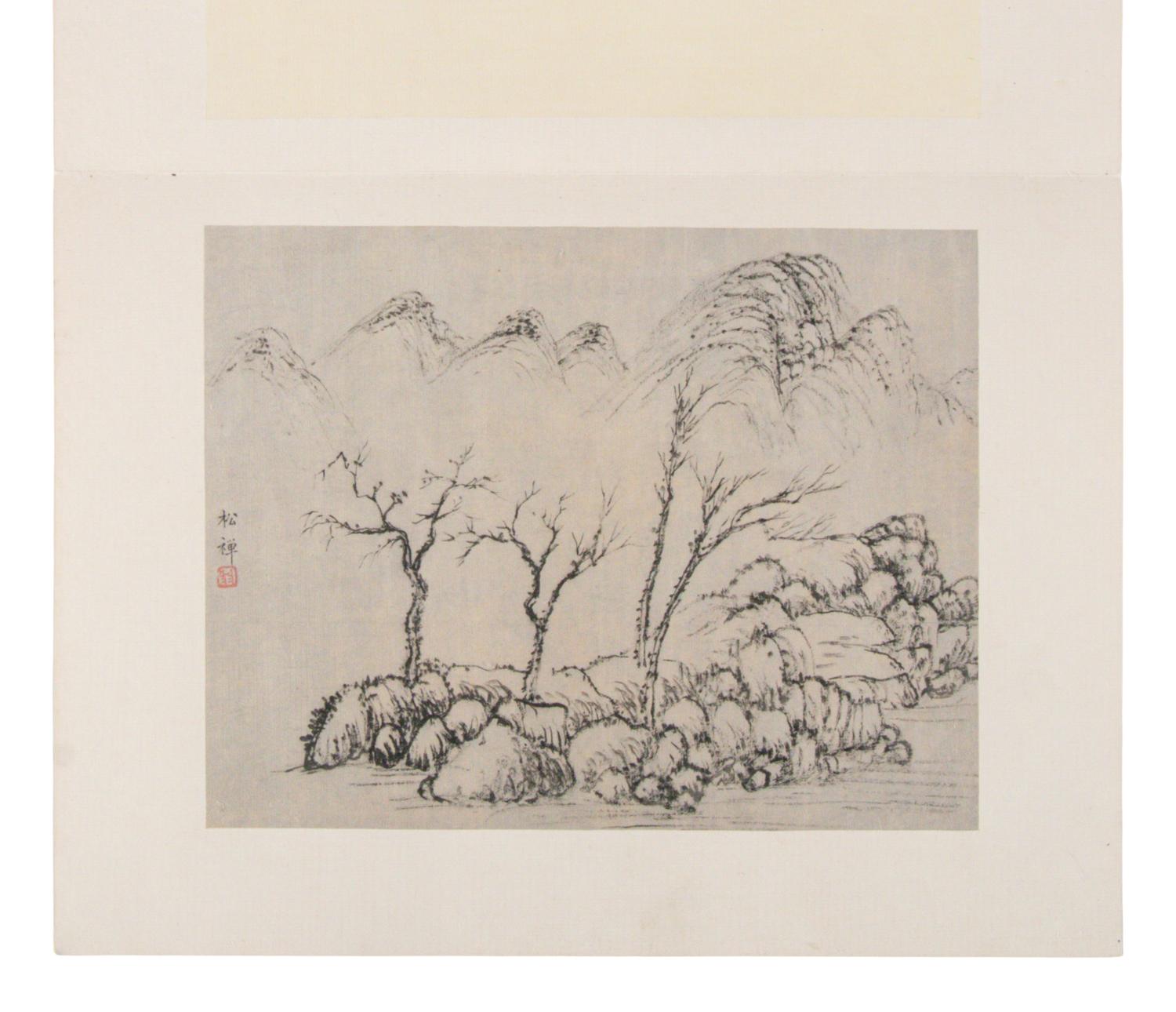 Weng Tonghe (Chinese, 1830-1904) 翁同龢