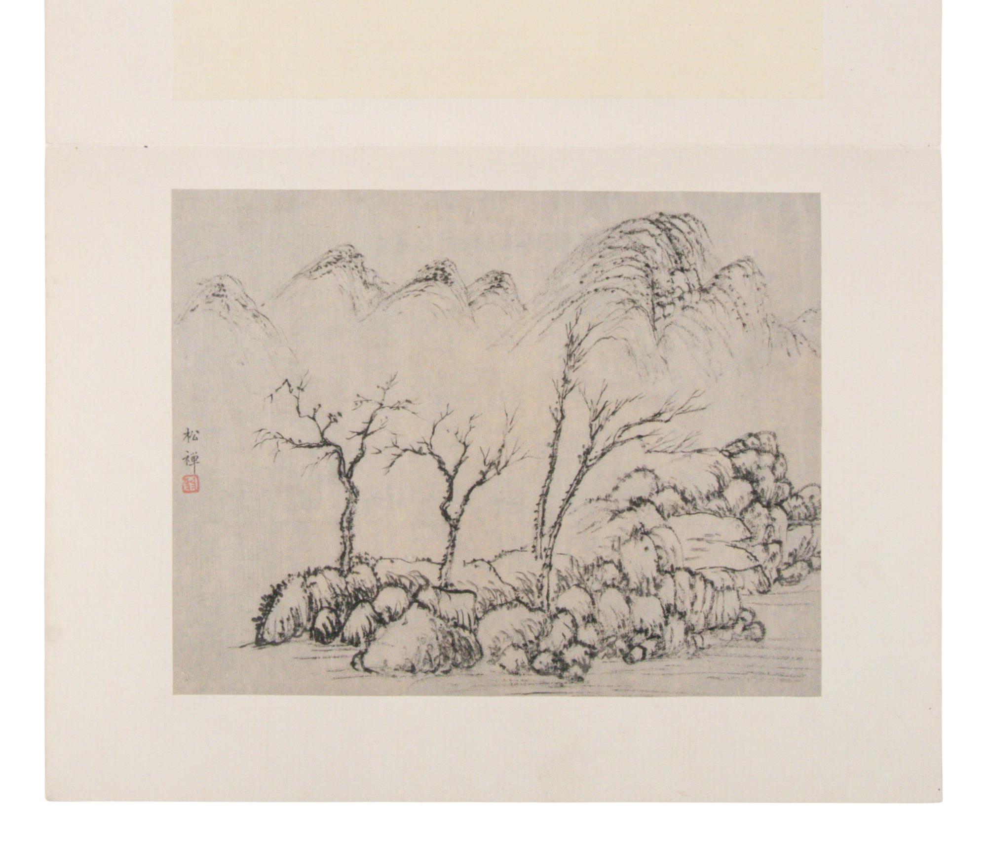 Weng Tonghe (Chinese, 1830-1904) 翁同龢