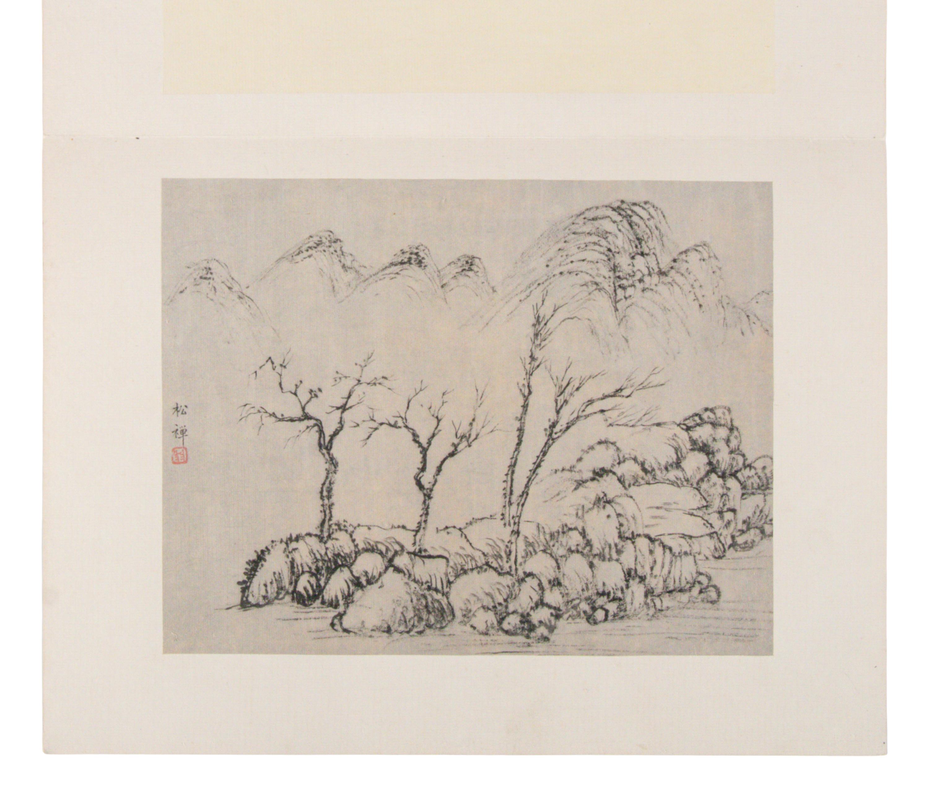 Weng Tonghe (Chinese, 1830-1904) 翁同龢