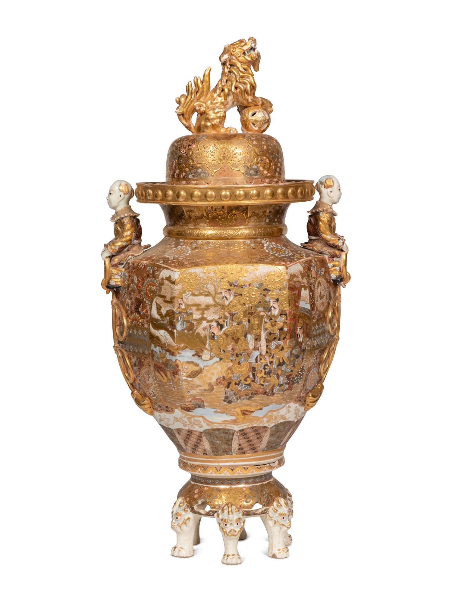 A Large Japanese Satsuma Vase