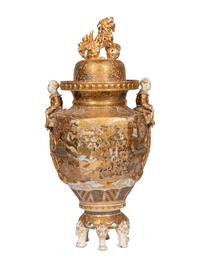 A Large Japanese Satsuma Vase