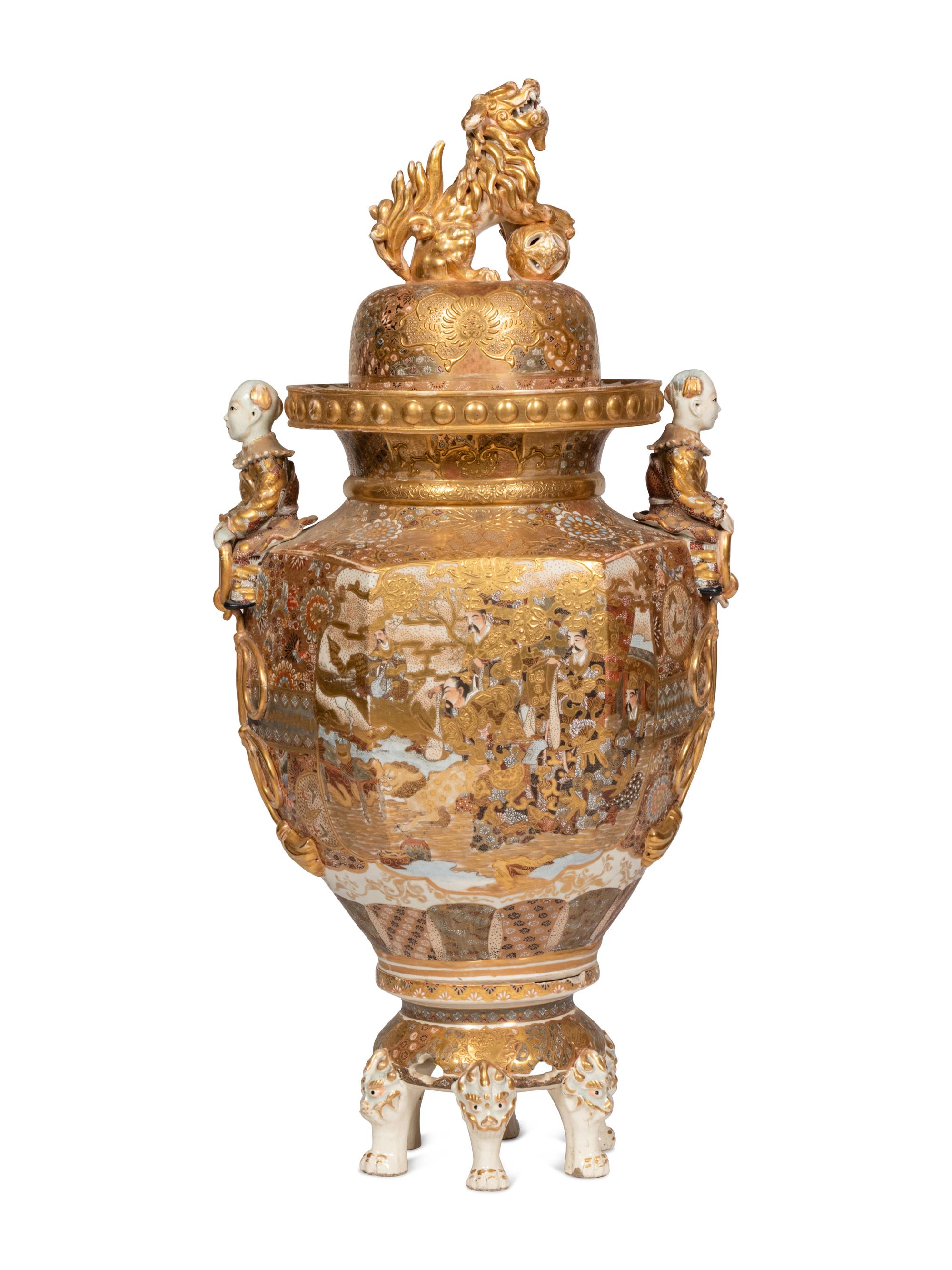 A Large Japanese Satsuma Vase