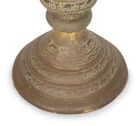 An Indian Pierced and Etched Brass Floor Lamp