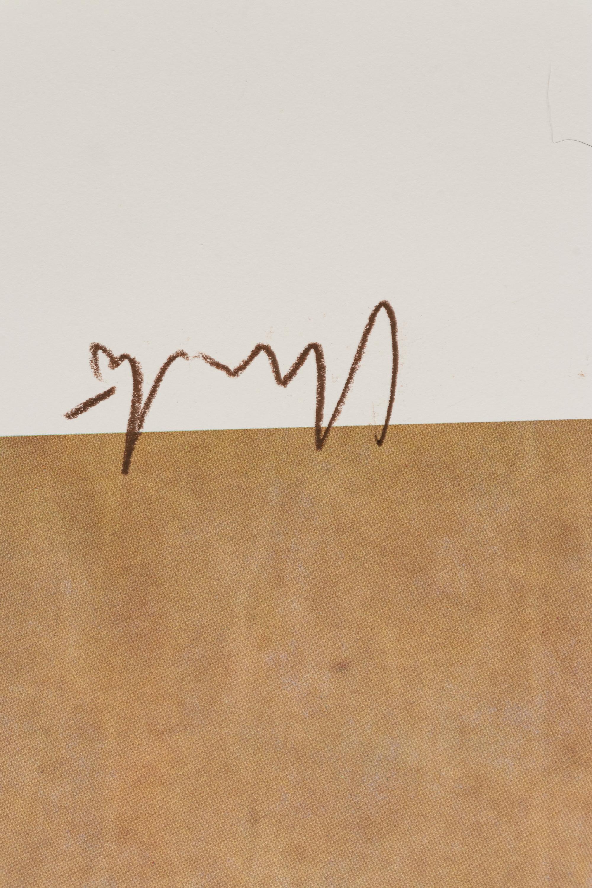 Wrapped Paris Review
