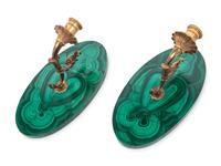 A Pair of Gilt Metal and Malachite Veneered Single-Light Sconces