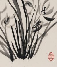 Wang Wenshan