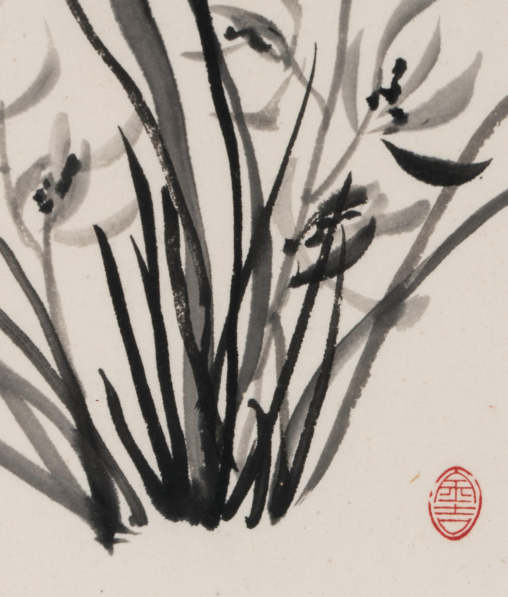 Wang Wenshan