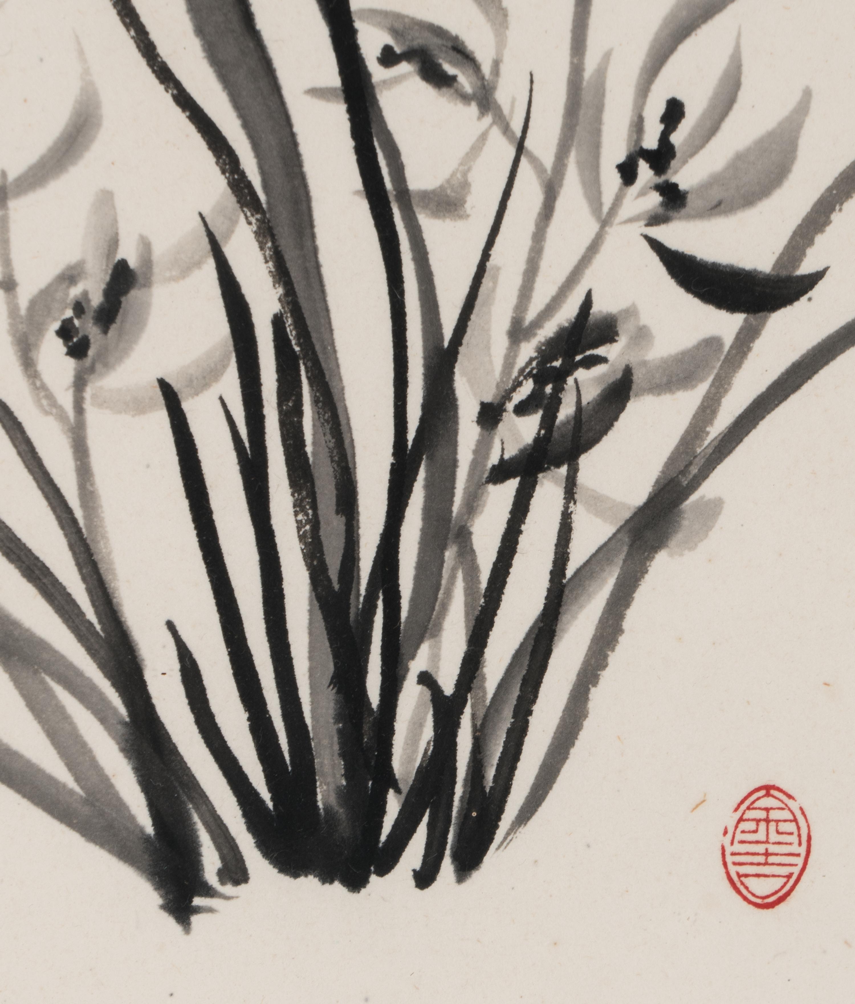 Wang Wenshan