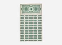 [Finance] Three Per Cent Loan of 1898