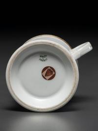 A Surveyor's Porcelain Occupational Shaving Mug