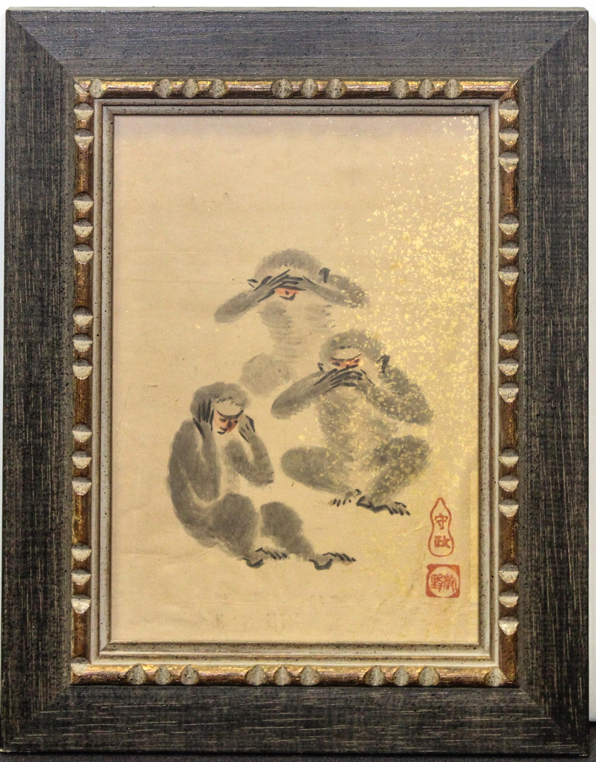 Kano Tanshin, (Japanese, 1653-1718), Three Monkeys