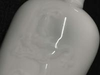 A Chinese amphora-shaped "Dragon" vase 龙纹双耳瓶 Kangxi mark, but later ??? ????