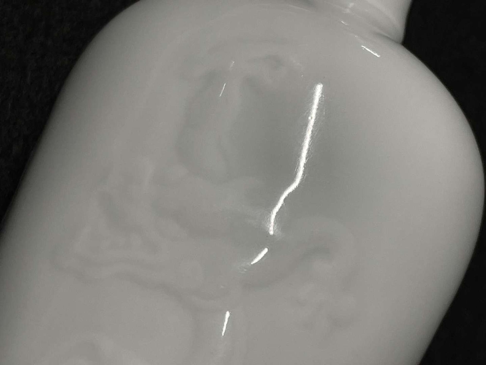 A Chinese amphora-shaped "Dragon" vase 龙纹双耳瓶 Kangxi mark, but later ??? ????