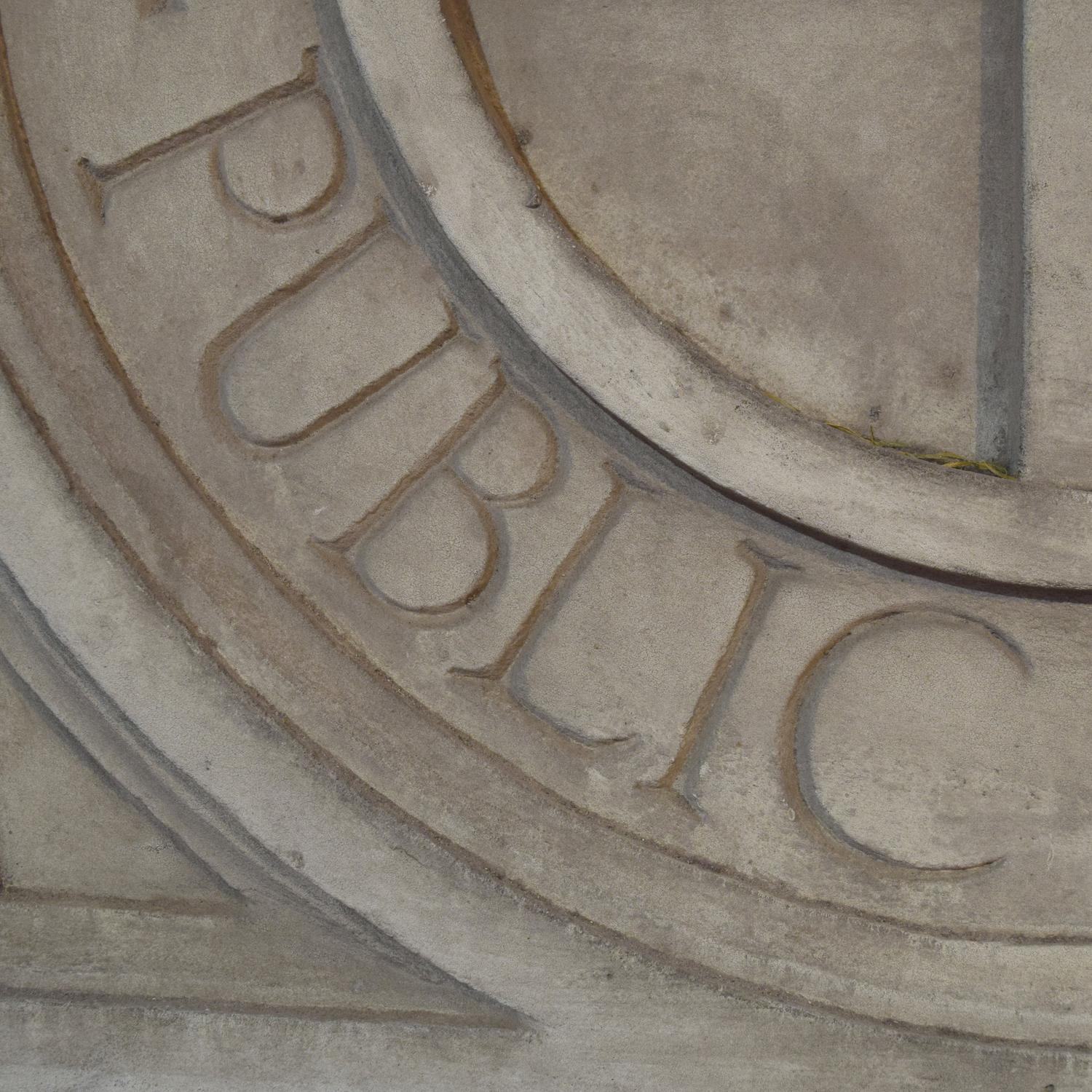 A Limestone Ward Office Panel with the Seal of Chicago 29" W x 3.5" D x 29" H — United States, 20th Century