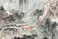 Zhou Yifan