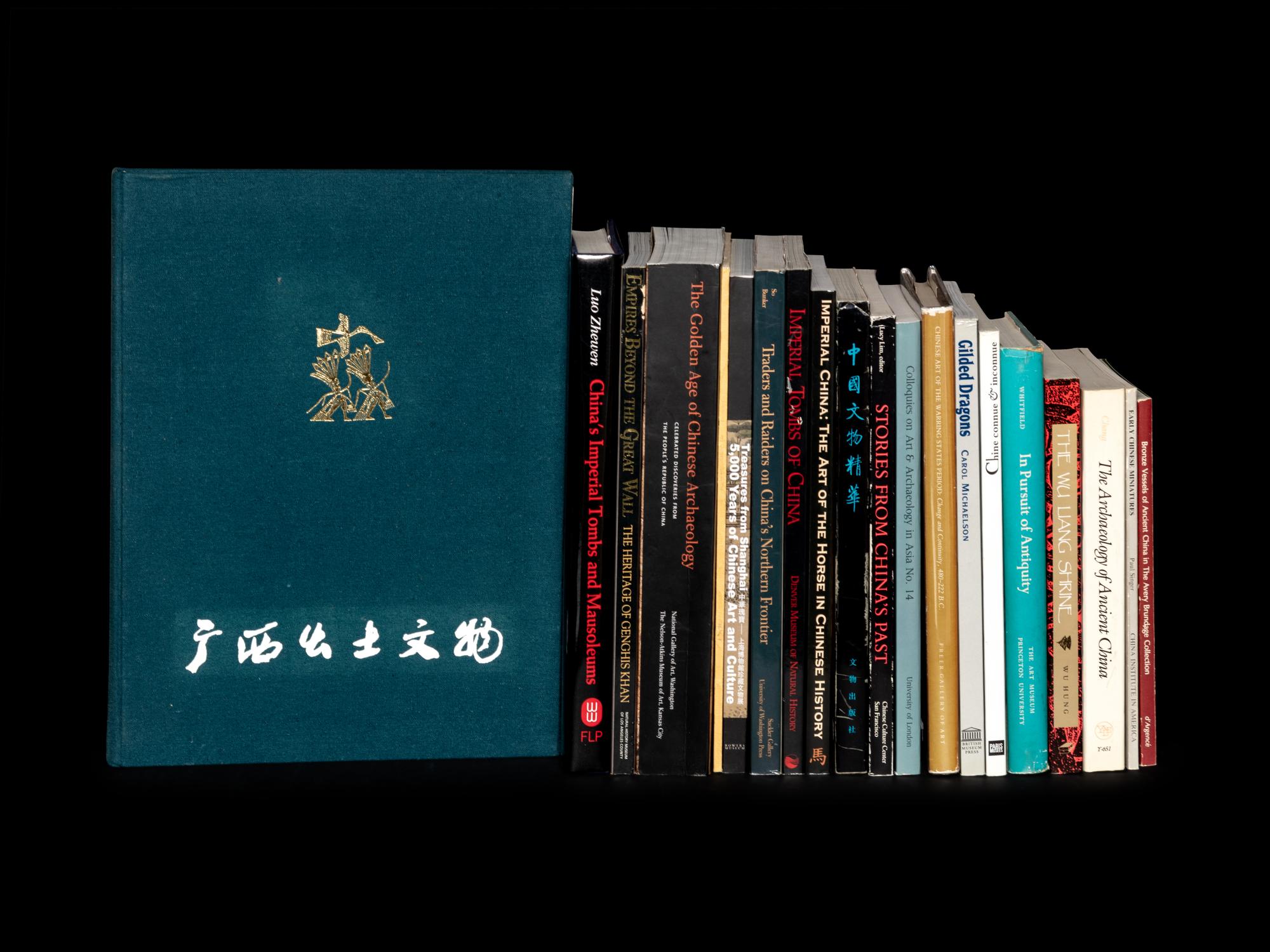 [CHINESE ARCHAEOLOGY] A group of 20 works about Chinese archaeology, comprising: