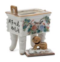 Two Chinese Famille Rose Porcelain Scholar's Objects