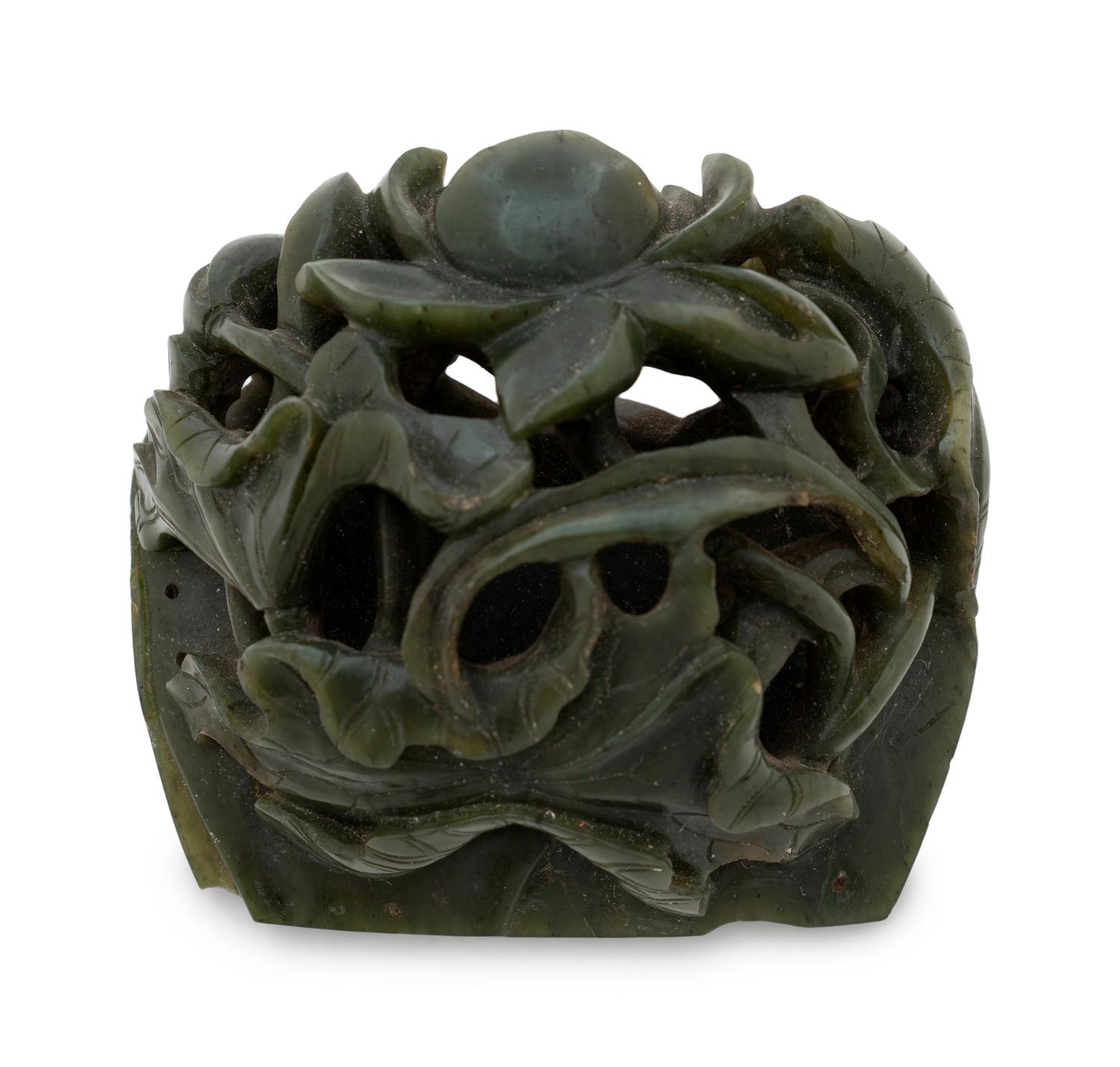 Two Chinese Hardstone Articles