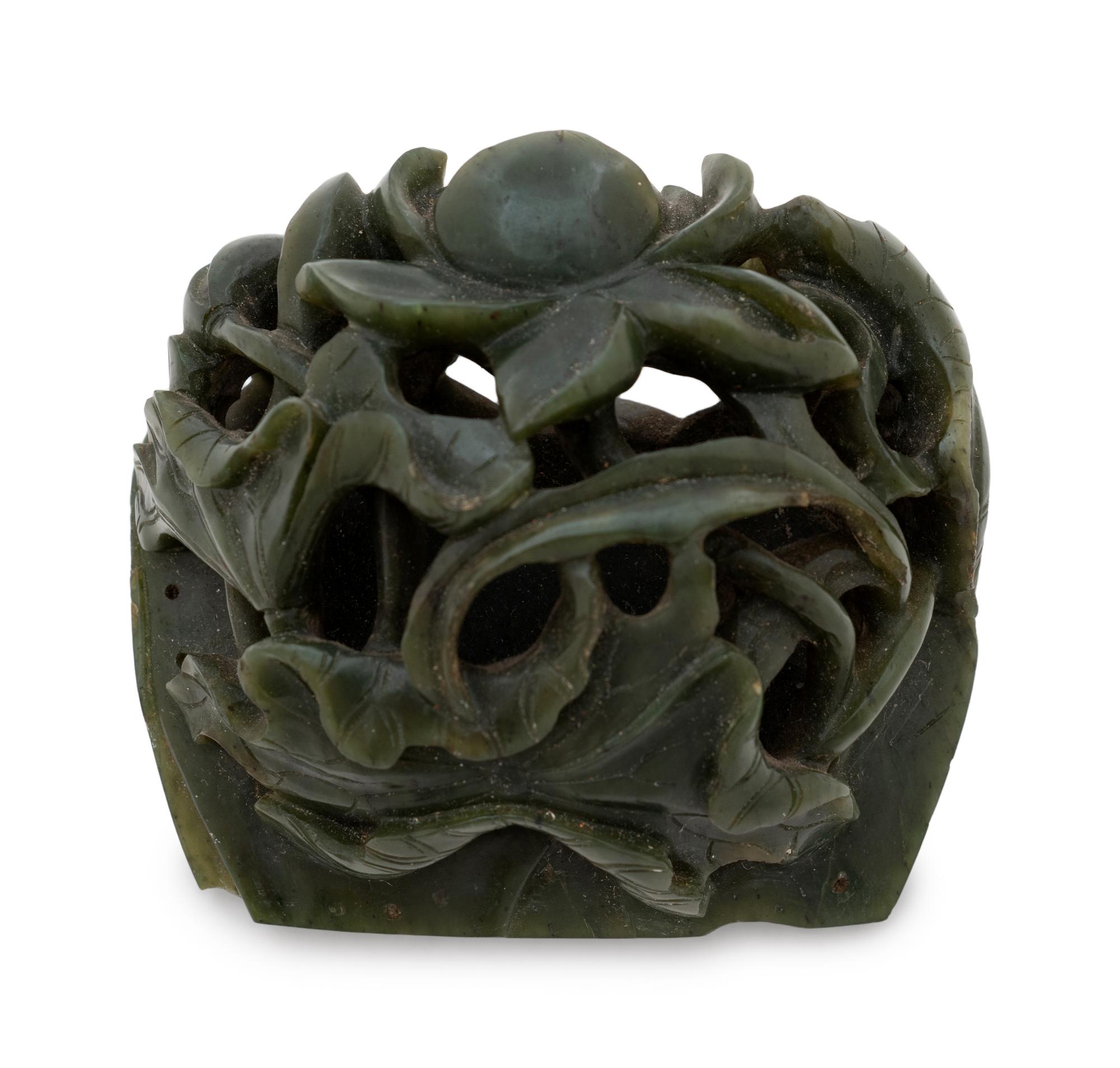 Two Chinese Hardstone Articles
