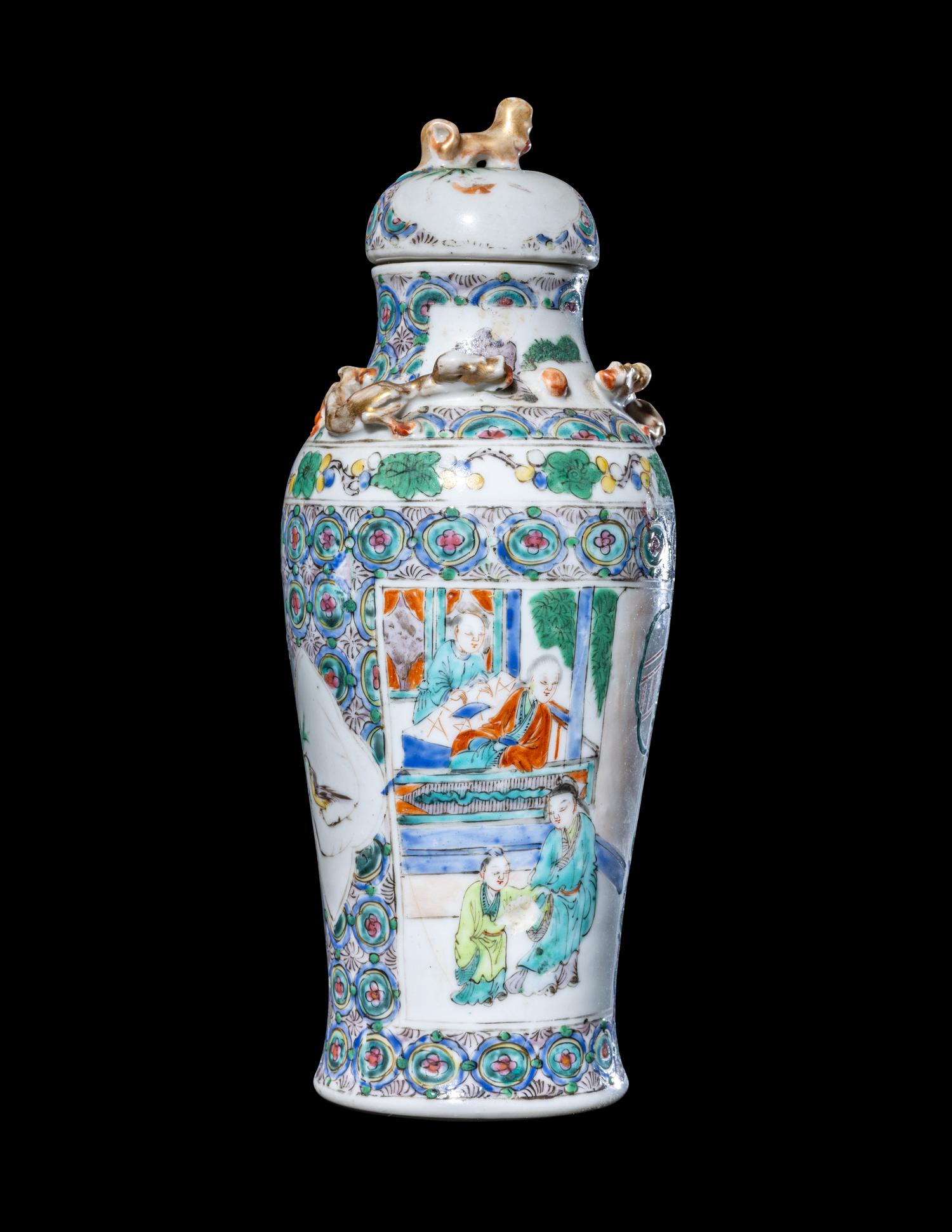 Three Chinese Famille Rose Porcelain Articles