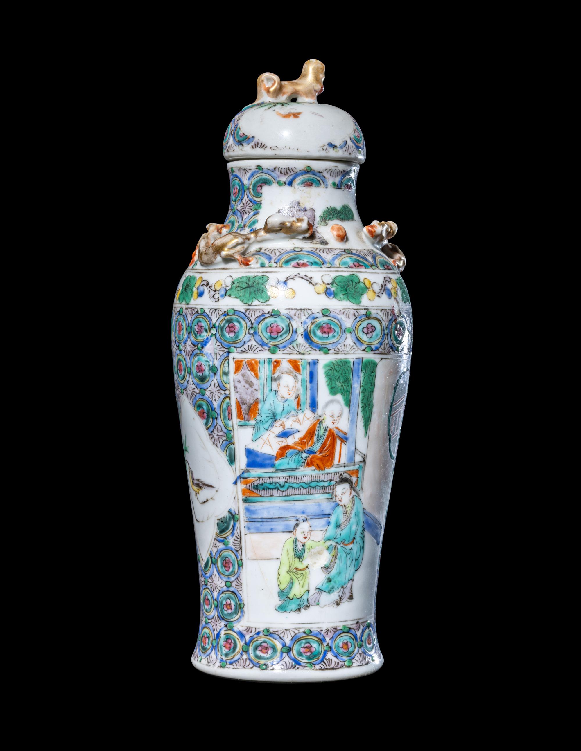 Three Chinese Famille Rose Porcelain Articles