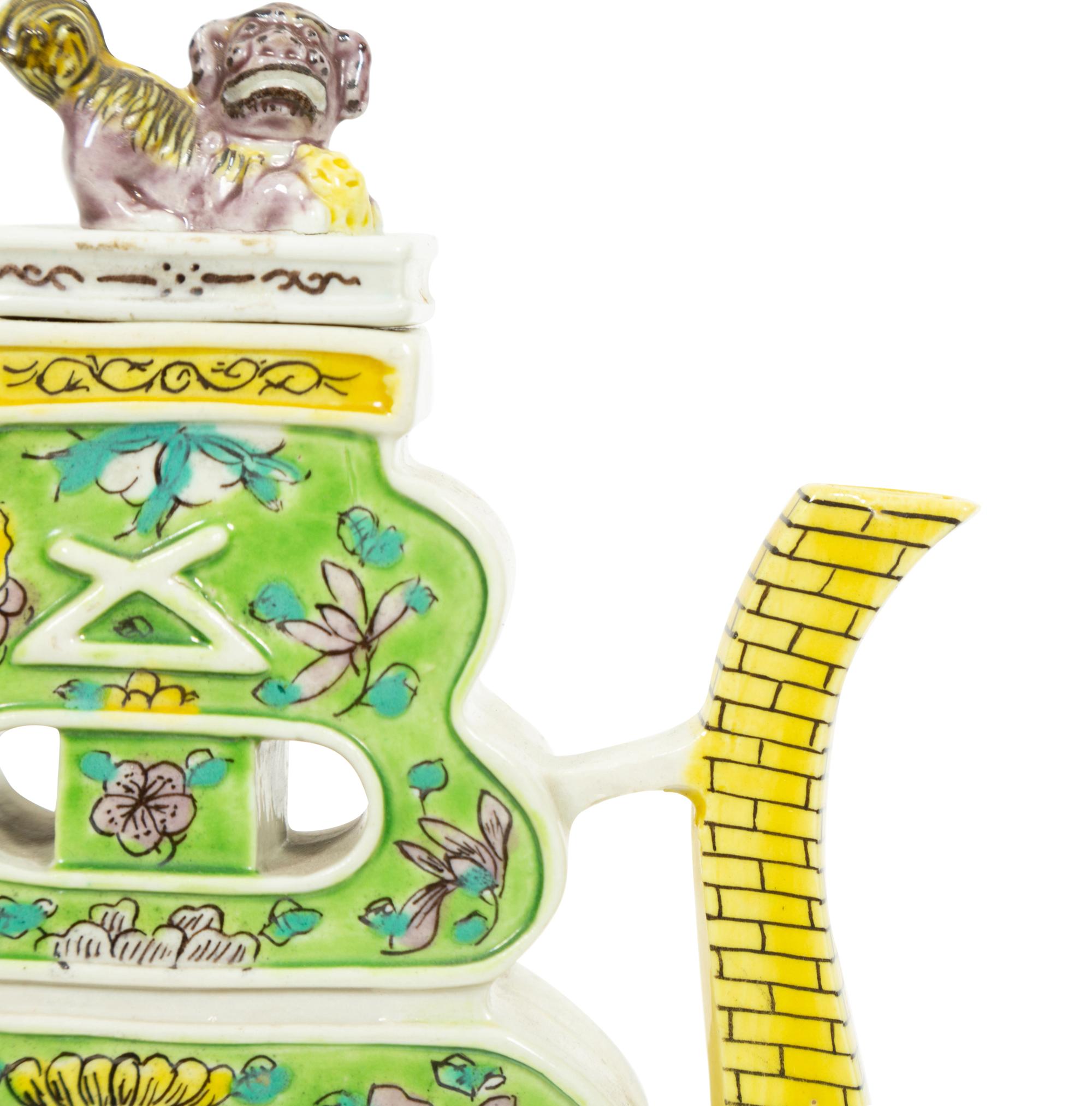 A Chinese Export Porcelain "Puzzle" Teapot