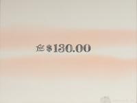 For $130.00, 1969