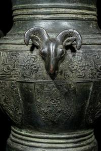 A Chinese Archaistic Bronze 'Three Rams' Hu Vessel