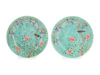 A Pair of Chinese Turquoise Glazed Famille Rose Porcelain Dishes
