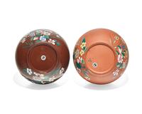 Two Dudson Earthenware Bottle Vases
