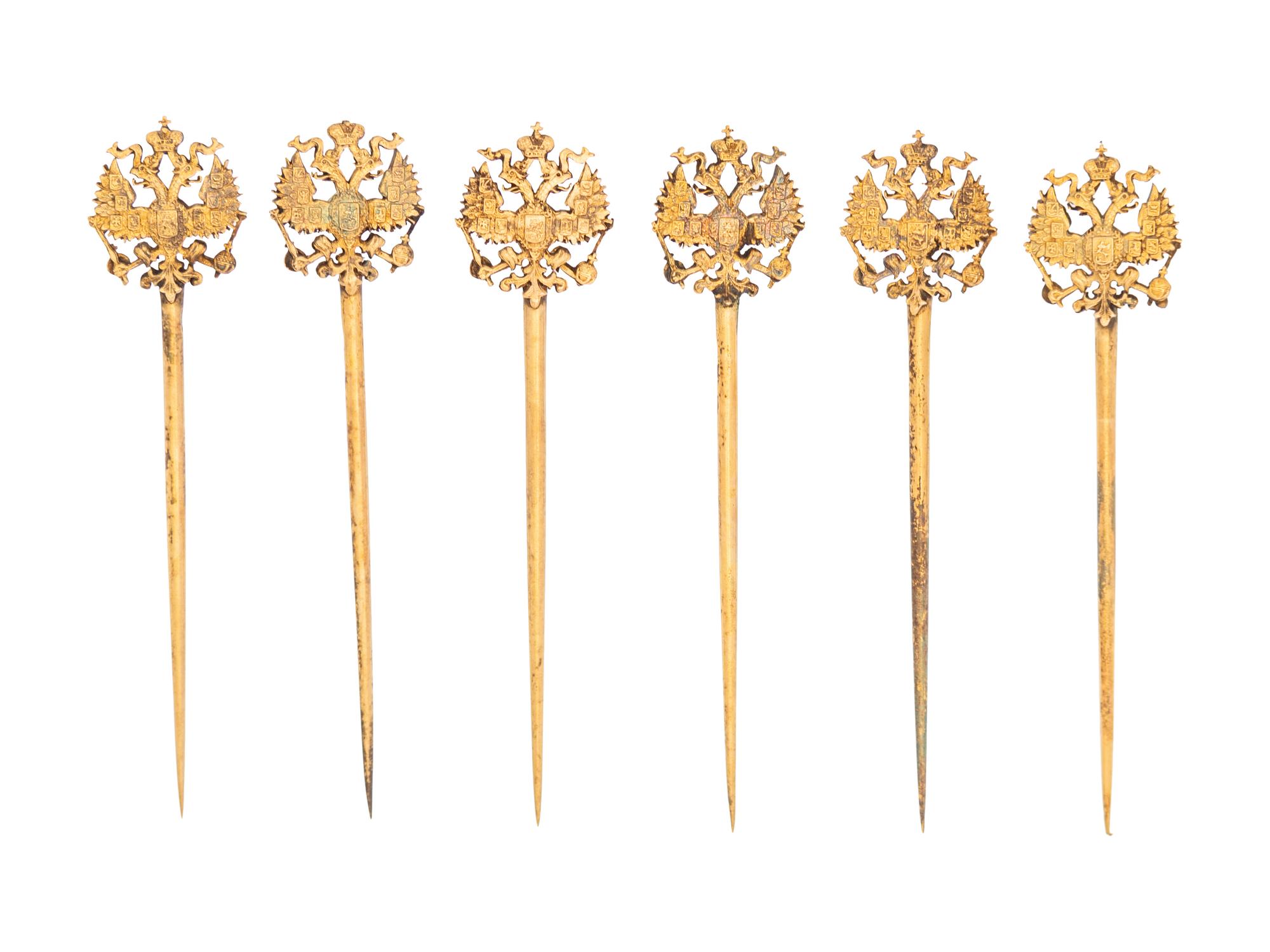 A Set of Six Russian Silver-Gilt Skewers