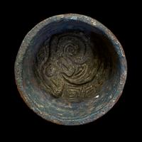 A Bronze Wine Vessel, Zhi