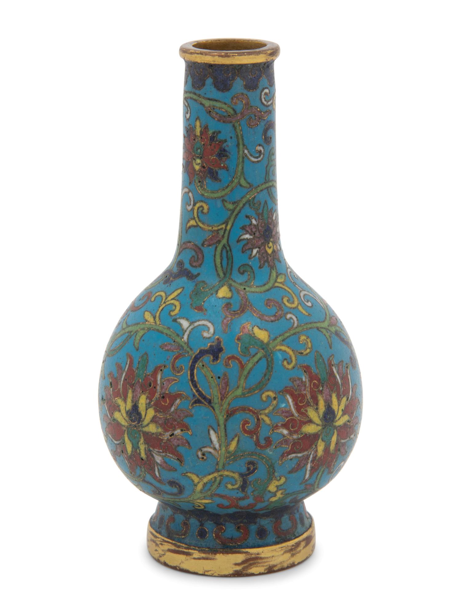 A Cloisonné Enamel Bottle Vase