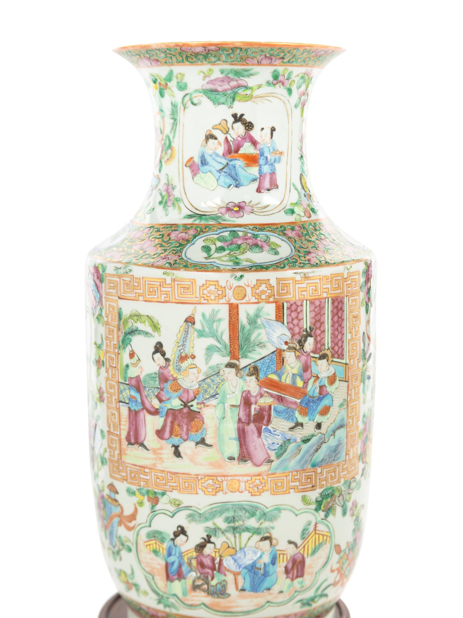 A Pair of Chinese Export Canton Style Porcelain Vases