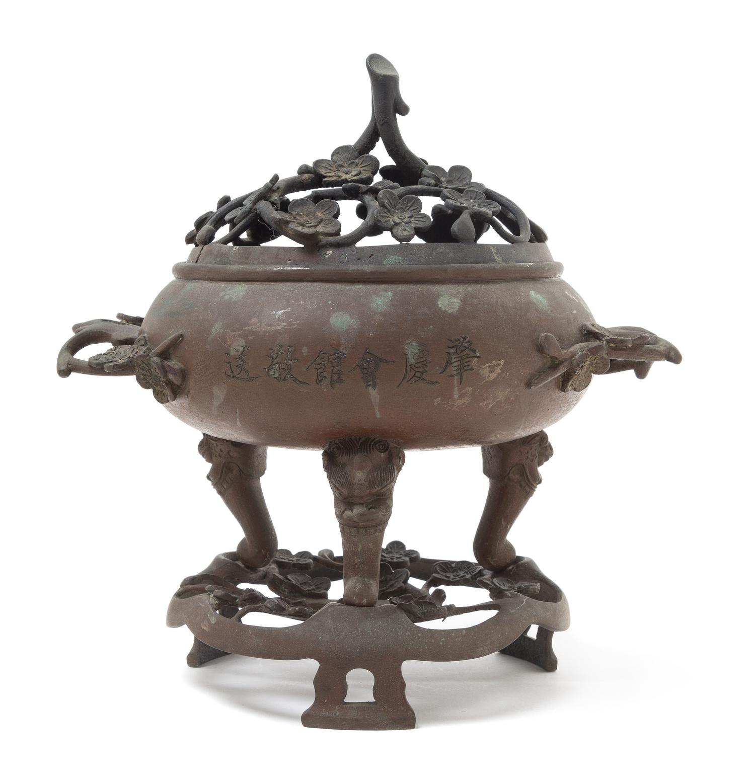 A Bronze Tripod Censer Height 9 1/2 inches.