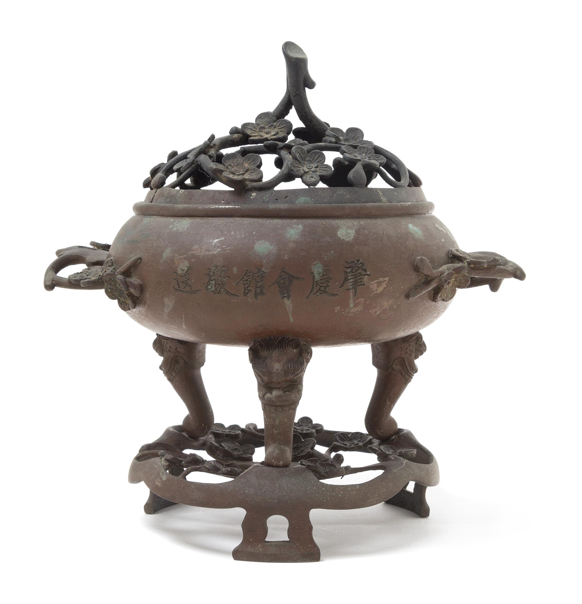 A Bronze Tripod Censer Height 9 1/2 inches.