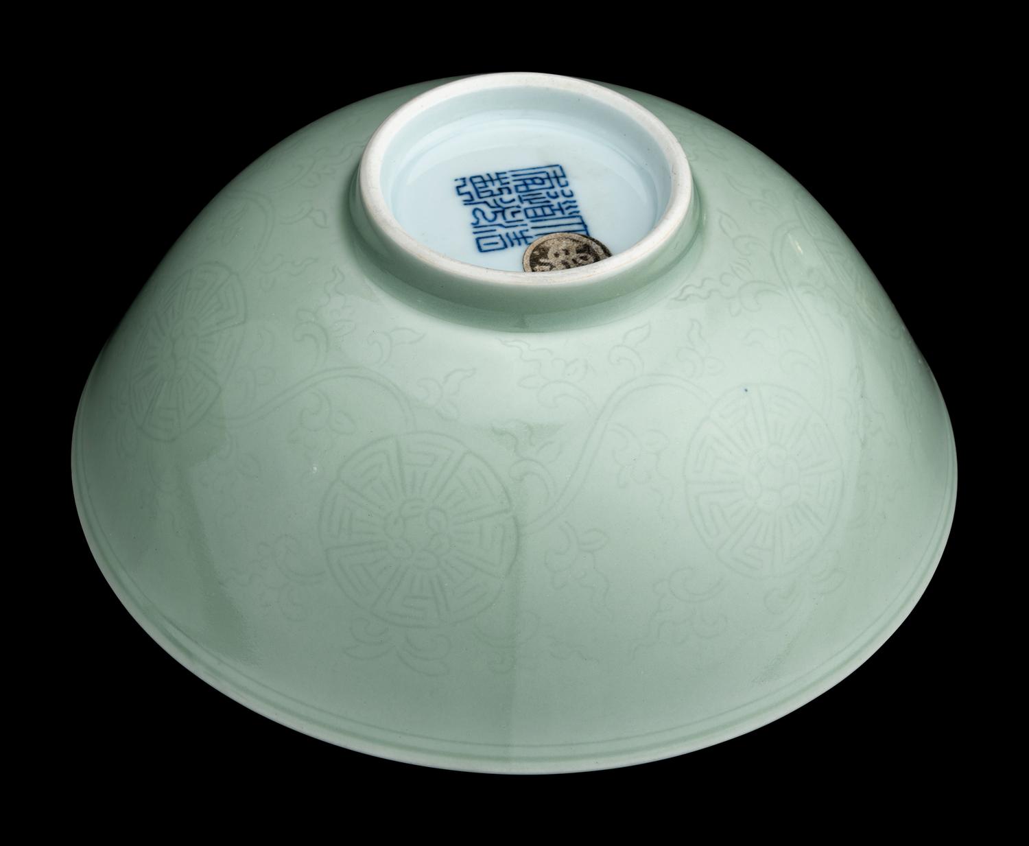 A Pair of Incised Celadon Glazed Porcelain Bowls