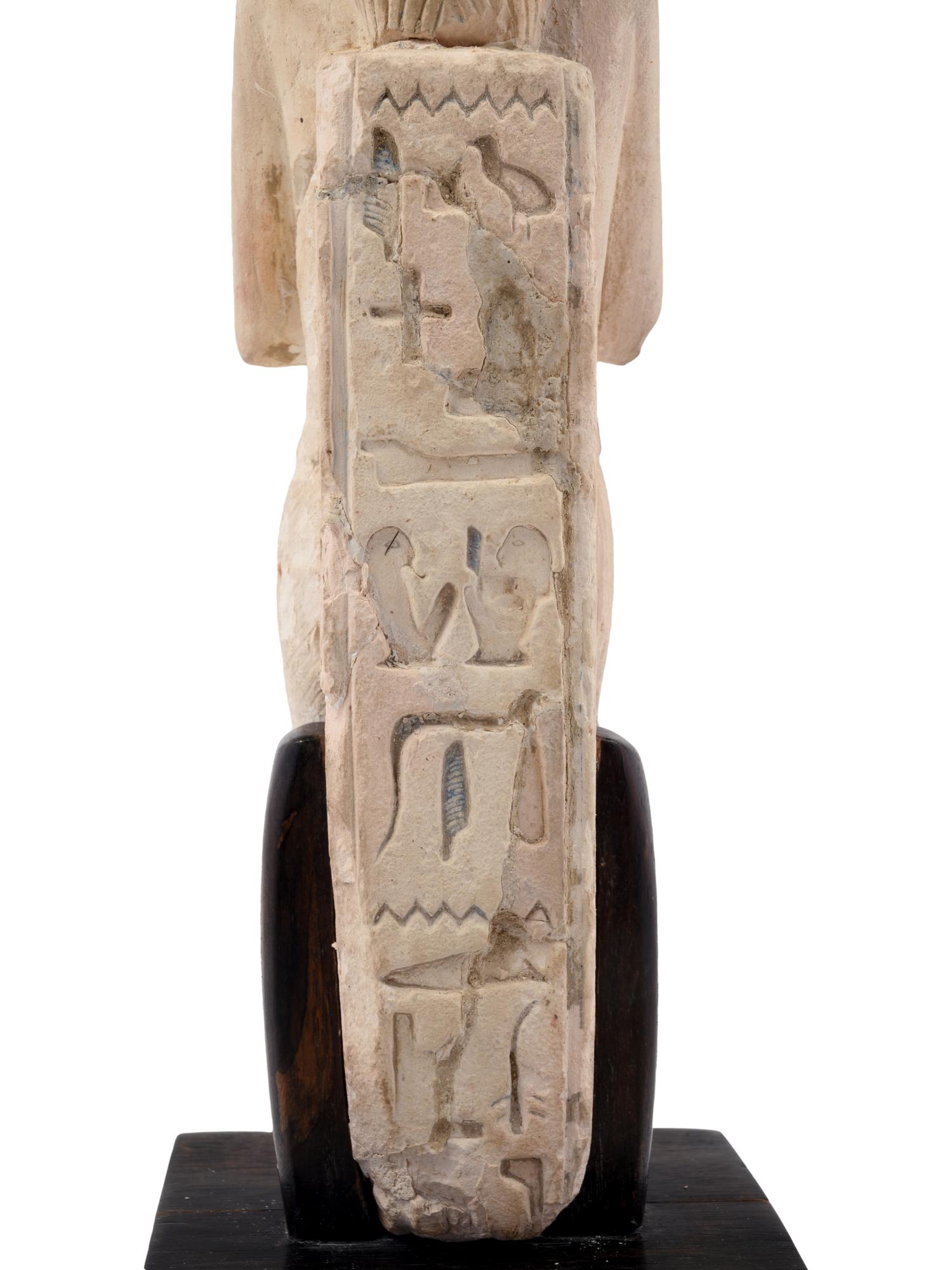 An Egyptian-Style Stucco Figure of Anubis