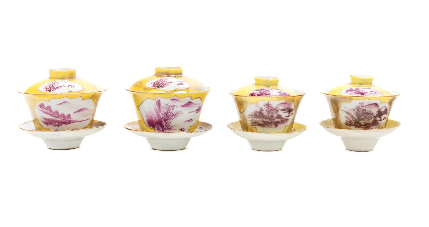 Two Pairs of Chinese Famille Rose Yellow Ground Teabowls