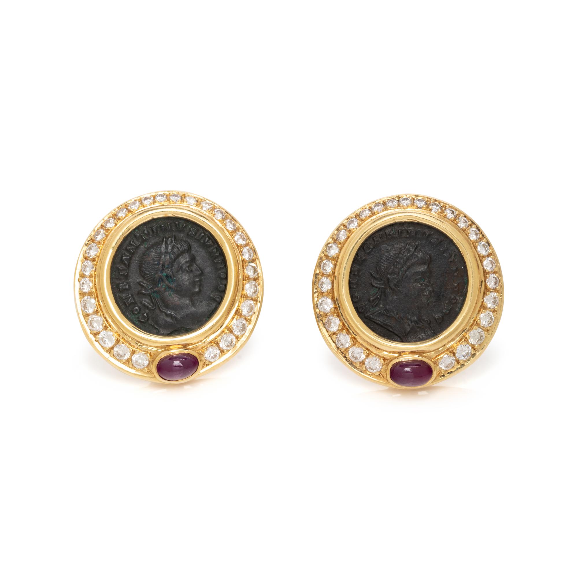 COIN, DIAMOND AND RUBY EARCLIPS