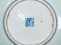 11 Chinese Porcelain Wares