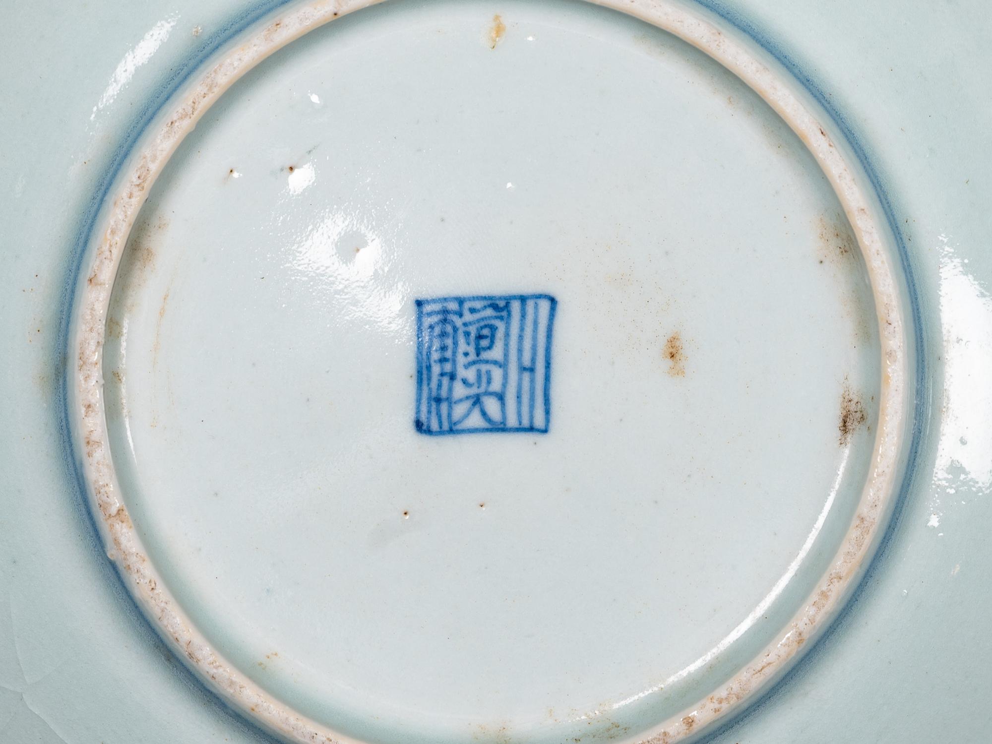 11 Chinese Porcelain Wares