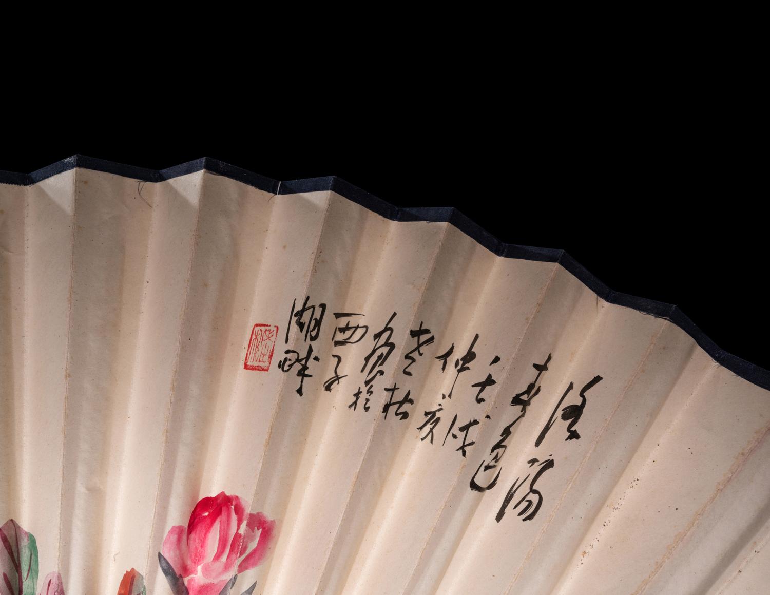 Two Chinese Paper Folding Fans