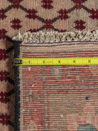 A Bidjar Wool Rug