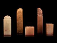 Six Chinese Soapstone Stone Seals
