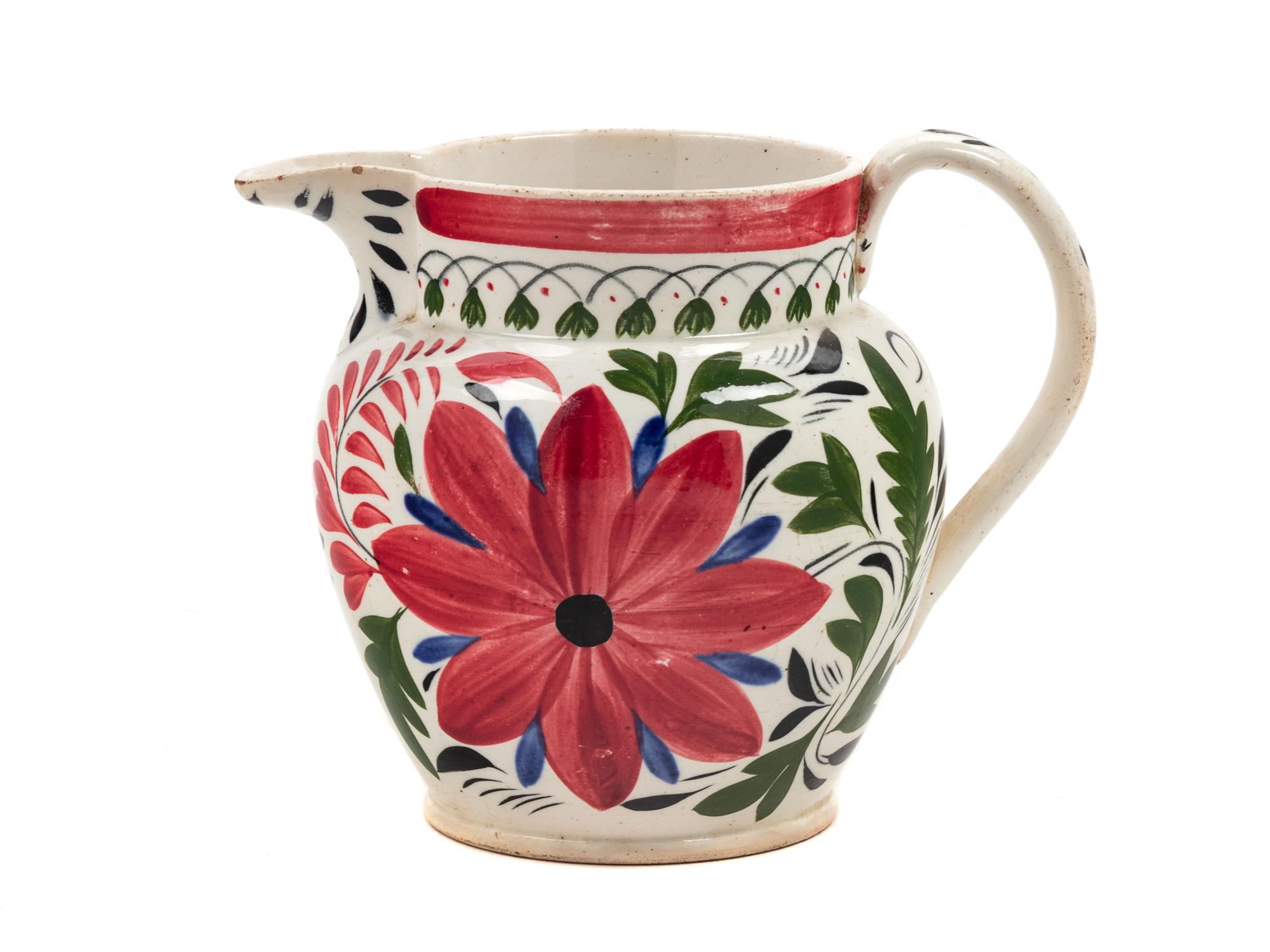 A British Ceramic Creamer