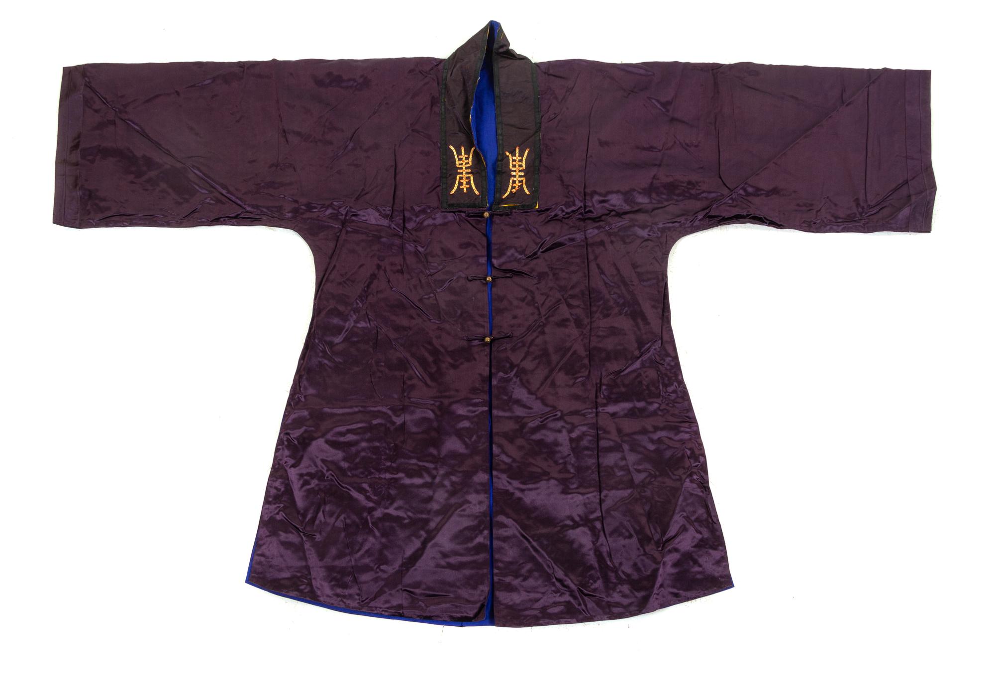 A Chinese Dark Brown Ground Silk Robe