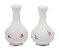 A Pair of Chinese Famille Rose Porcelain Bottle Vases