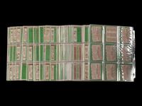 A Complete Set of 1976 Topps Baseball Cards (660/660)