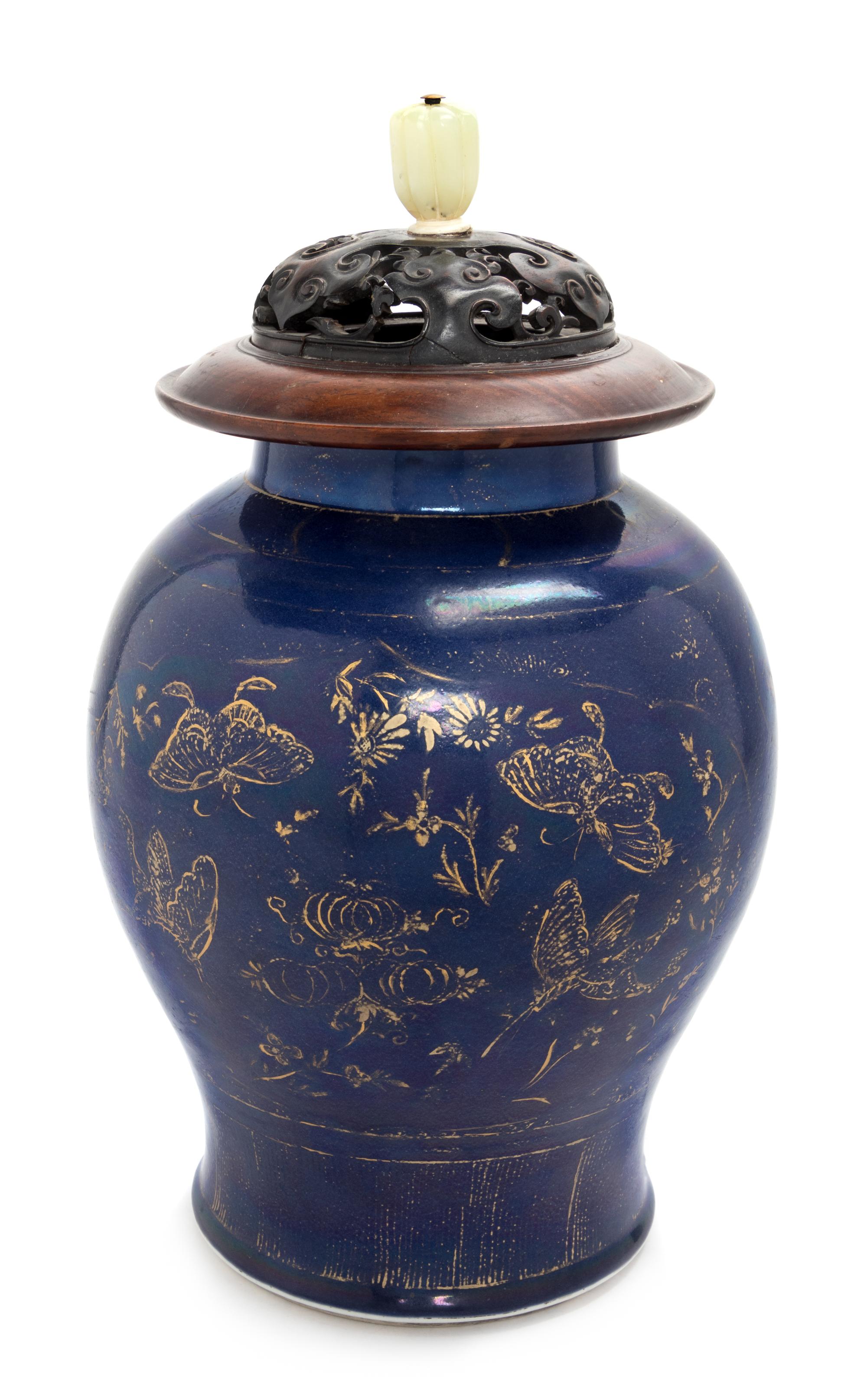 A Gilt Decorated Blue Glazed Porcelain Covered Jar Height 17 inches. — 19TH CENTURY